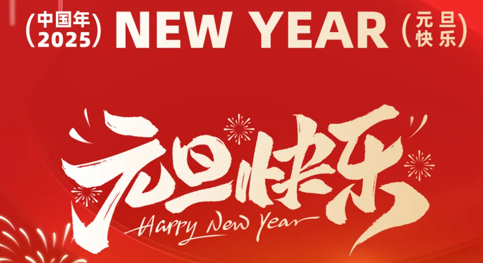 �Թ���
��ף���Ԫ�����֣�