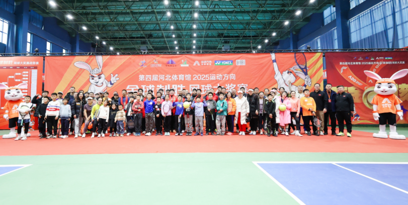 ���Ľ�ӱ�������2025�˶����������ʤ�������Բ����Ļ