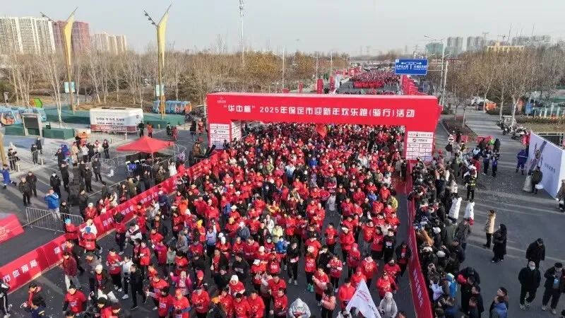 <b>�����оٰ조���б���2025��ӭ���껶���ܣ����У��</b>