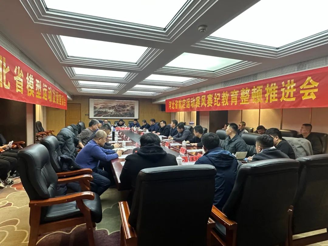 �����˶������ٿ��ӱ�ʡ�����˶��������ͼ��н������ٹ����ƽ���