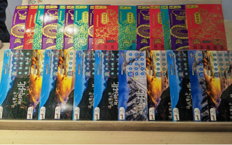 һ�Ų�ƱΪ�ӱ���������������ô������ô������ĩ���ӱ�������Ȧ��