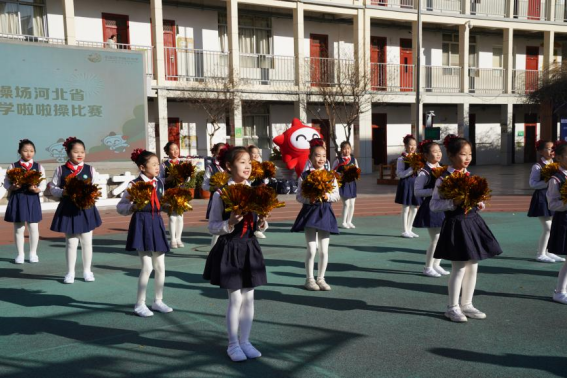 �ӱ���ʡ����ֲٳ���У԰�����ٱ�����ʯ��ׯ������Сѧ�ɹ��ٰ�