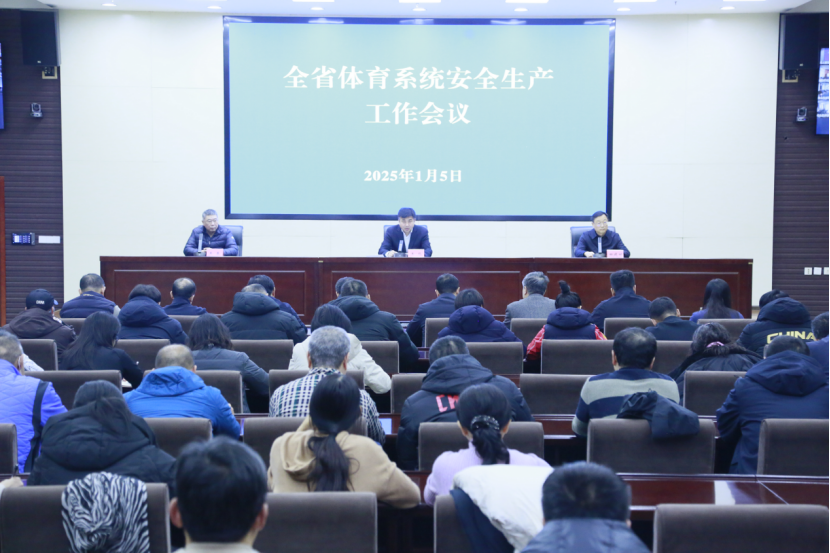 <b>�Թ���
�ٿ�ȫʡ����ϵͳ��ȫ������������</b>