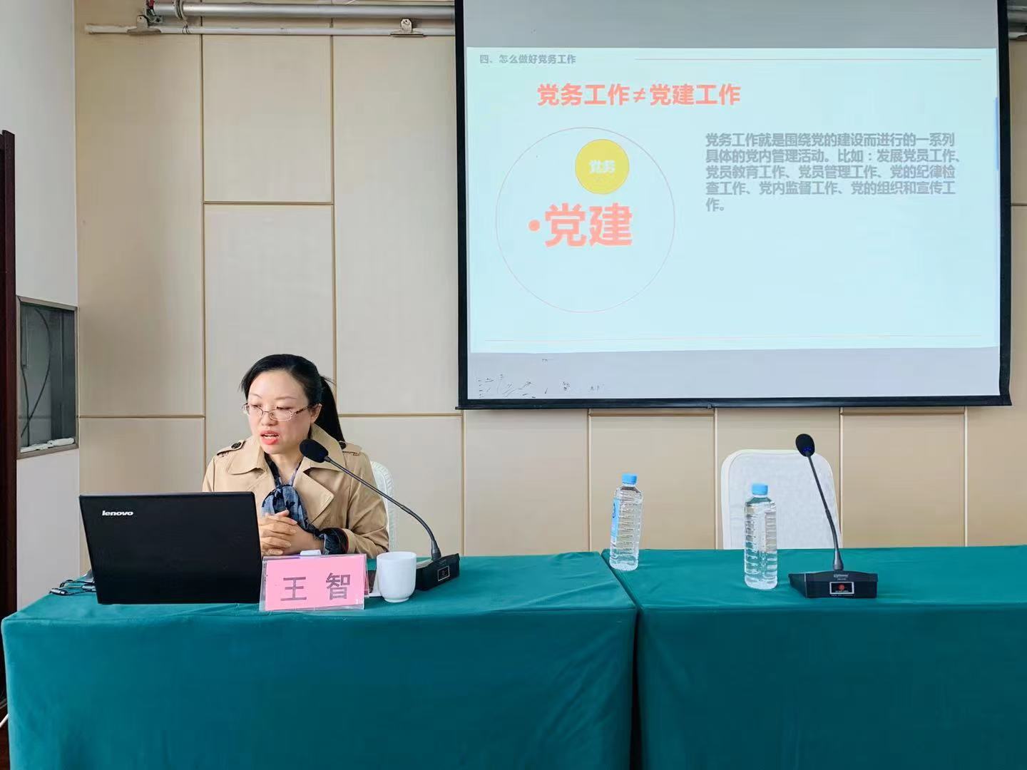 ʡί��Ṥ������ʡ�������ĵ��������֯��������