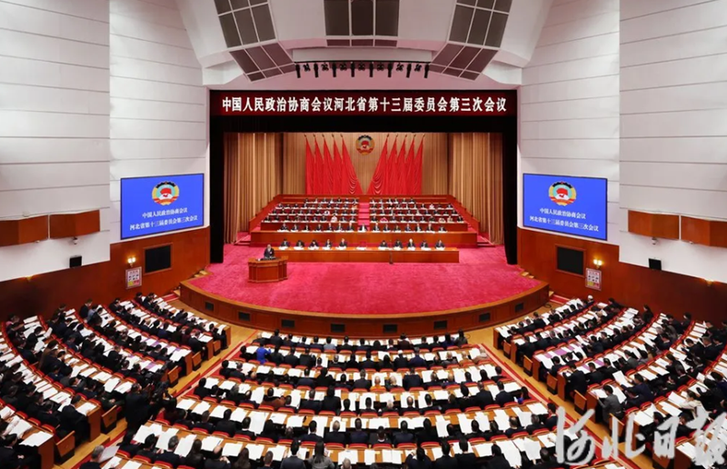 �۽��ӱ�ʡ���� | �ӱ�ʡ��Эʮ�������λ��鿪Ļ