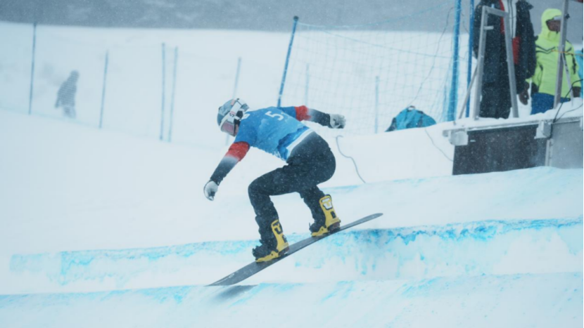 2024-2025����ȫ�����廬ѩ�ϰ�׷��ھ���Բ���չ�