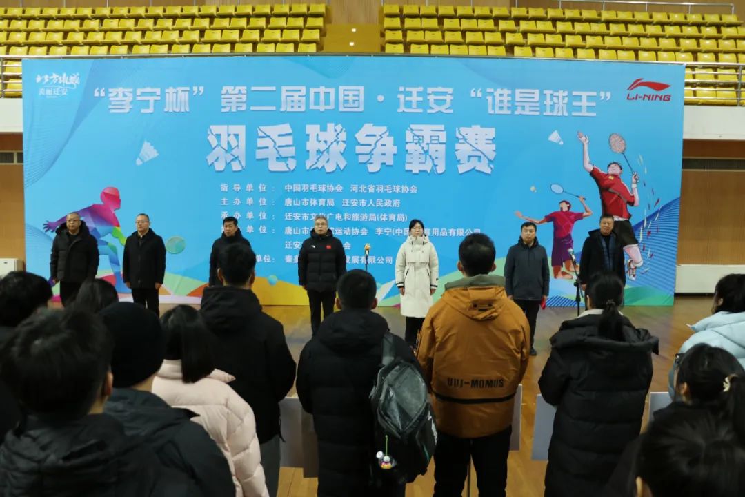 �����������ڶ����й���Ǩ����˭����������ë������������ɽ�Ž���������Բ������