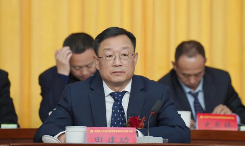 <b>�й��������ӱ�����ѧԺ���Ĵδ������¡�ؿ�Ļ</b>