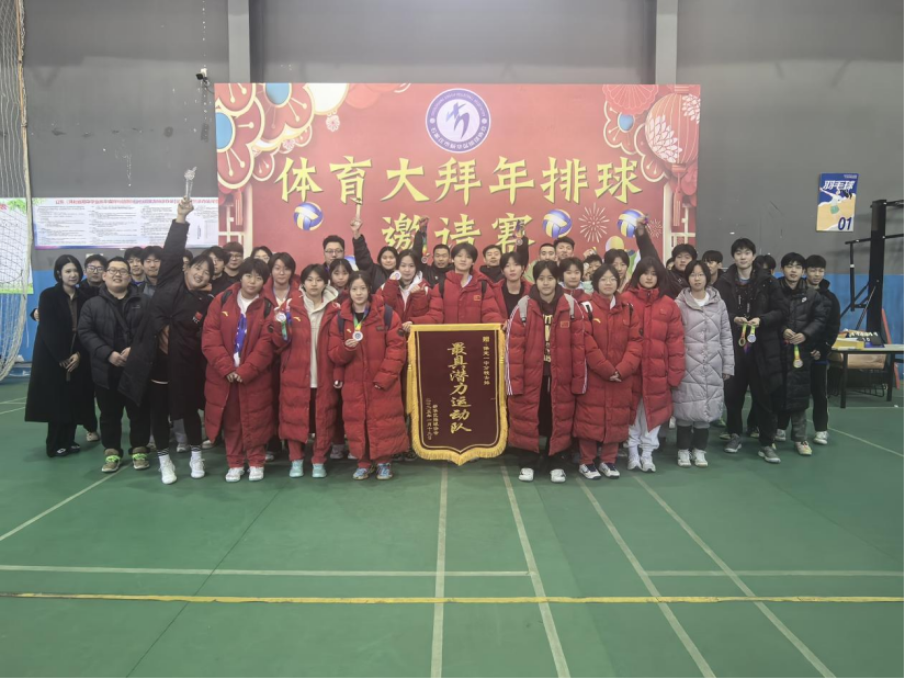 ʯ��ׯ���»���2025��ȫ����������������ٰ�