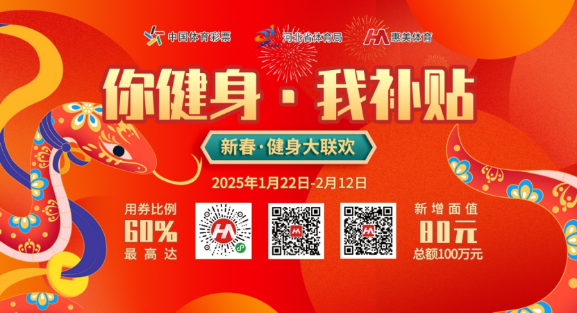 <b>�������ӣ�200���´�����������������������ȯ���Ͽ���</b>