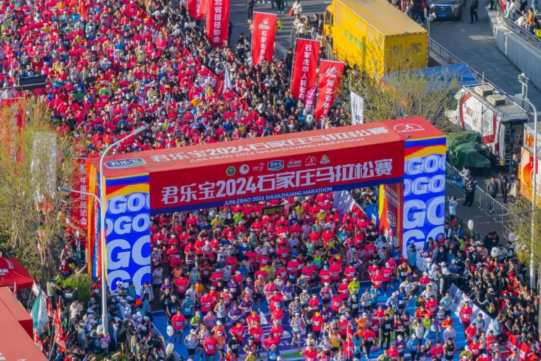 ����10:00�������� | ���ֱ�2025ʯ��ׯ������������ů����������