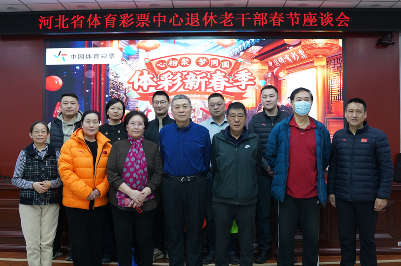 �ӱ�ʡ������Ʊ����������Ա����ο����̸��Բ������