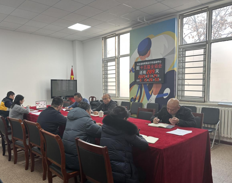 ���г��˶������ٿ�2024��ȵ�֧�����ץ���㵳��������ְ�����