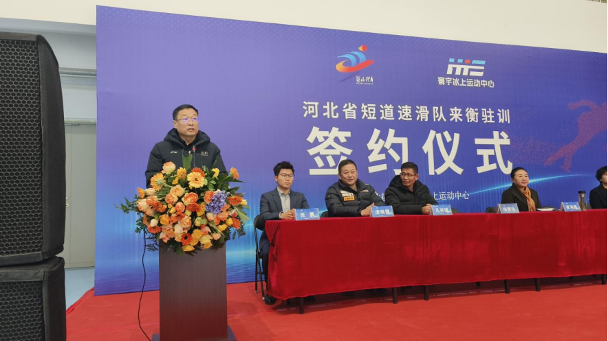 <b>ʡ�̵��ٻ�����פ��ˮǩԼ��ʽԲ������</b>