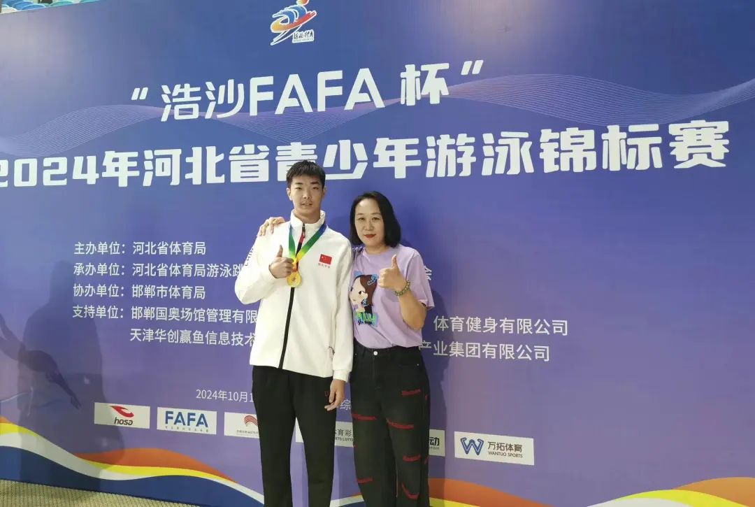 �����Ȱ��;��ļ�ֵ��ף�������ר��ʡ��������Ӿ�������ھ����˶