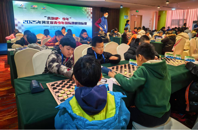 2025��ӱ�ʡ����������������������ɽ���ʿ���