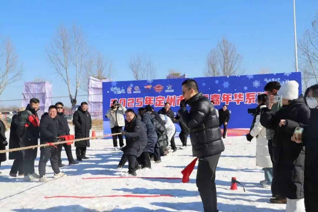 <b>�����б�ѩ���껪������Ļ</b>