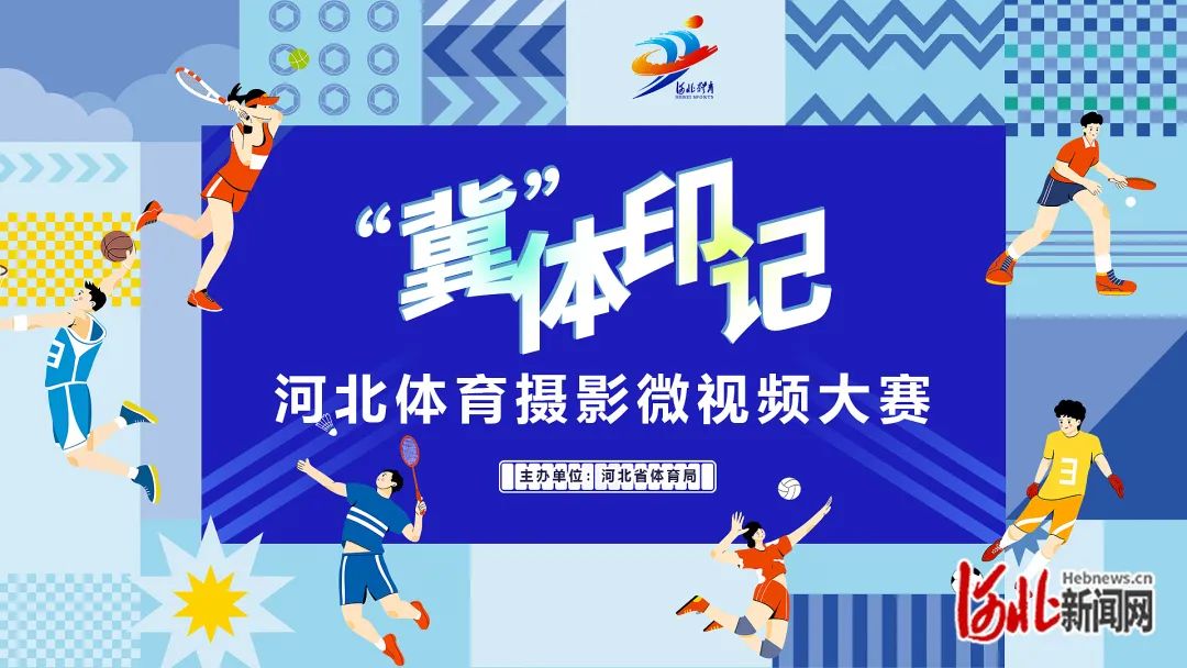 ��������ӡ�ǡ���2024��ӱ�������Ӱ΢��Ƶ�������������У�����ȫ�����