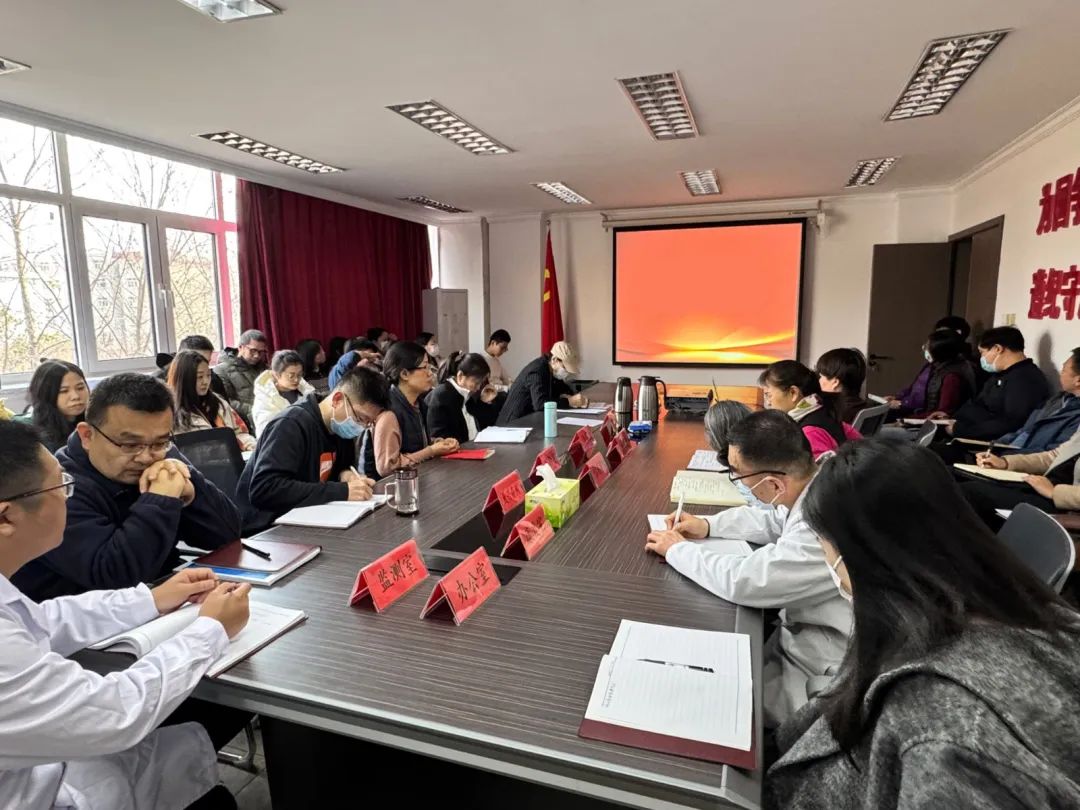 �����ѧϰ����2024��ȵ���֯���ץ���㵳��������ְ������龫��