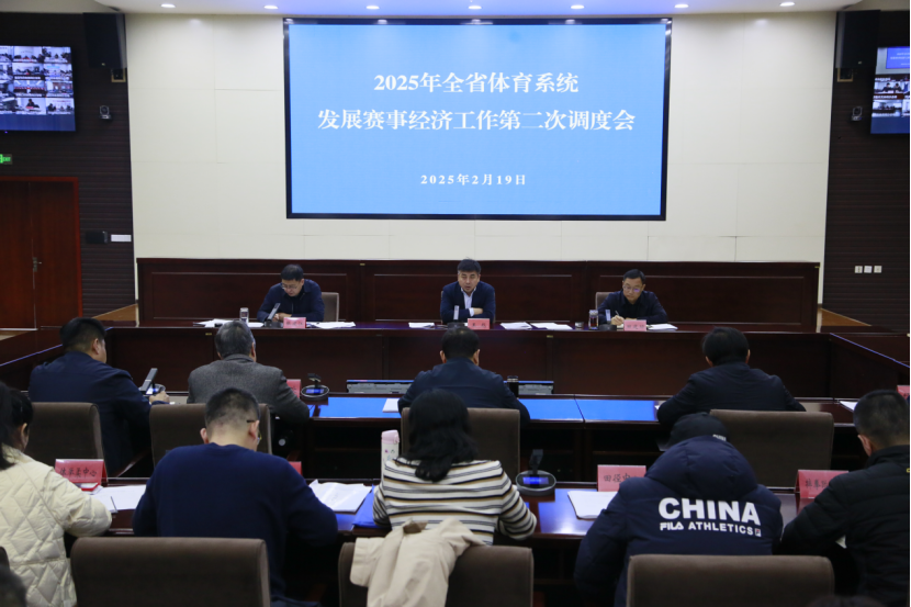 <b>�Թ���
�ٿ�ȫʡ����ϵͳ��չ���¾��ù����ڶ��ε��Ȼ�</b>