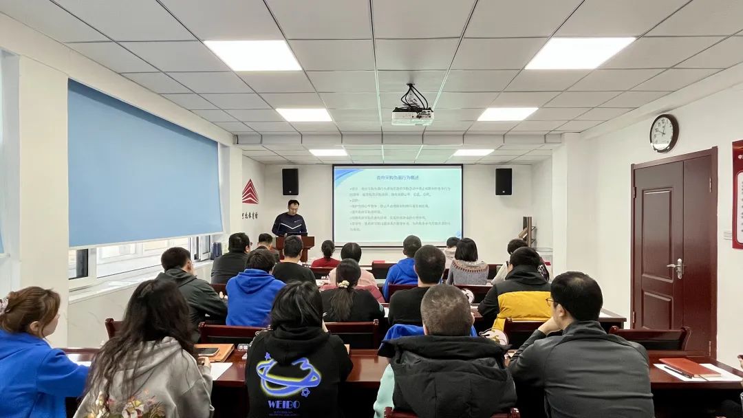 �ӱ������ݿ�չ��һ�ڡ��Ľ����