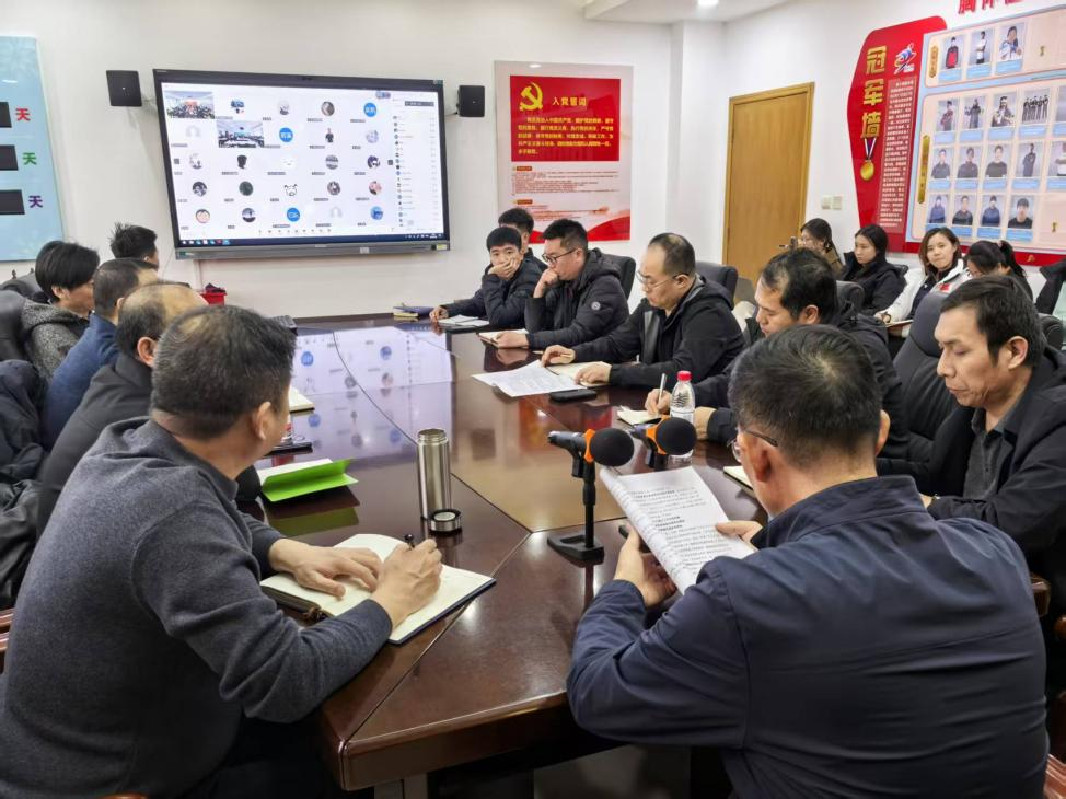 �������ľ����Ƕ�������ܽ���2025���ص㹤�����Ų������