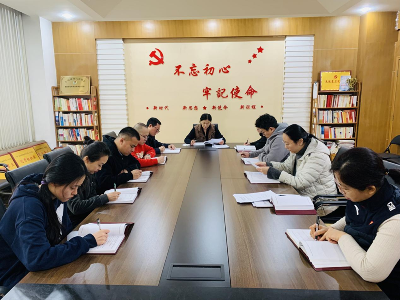 �������ĵ�֧����չ���⵳�ջ