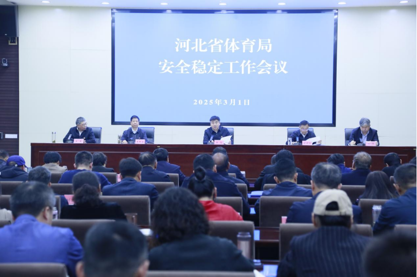 <b>�Թ���
�ٿ���ȫ�ȶ���������</b>