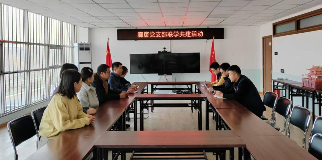 ��������ȷ�����ɽ��֧����չ�������⵳�ջ