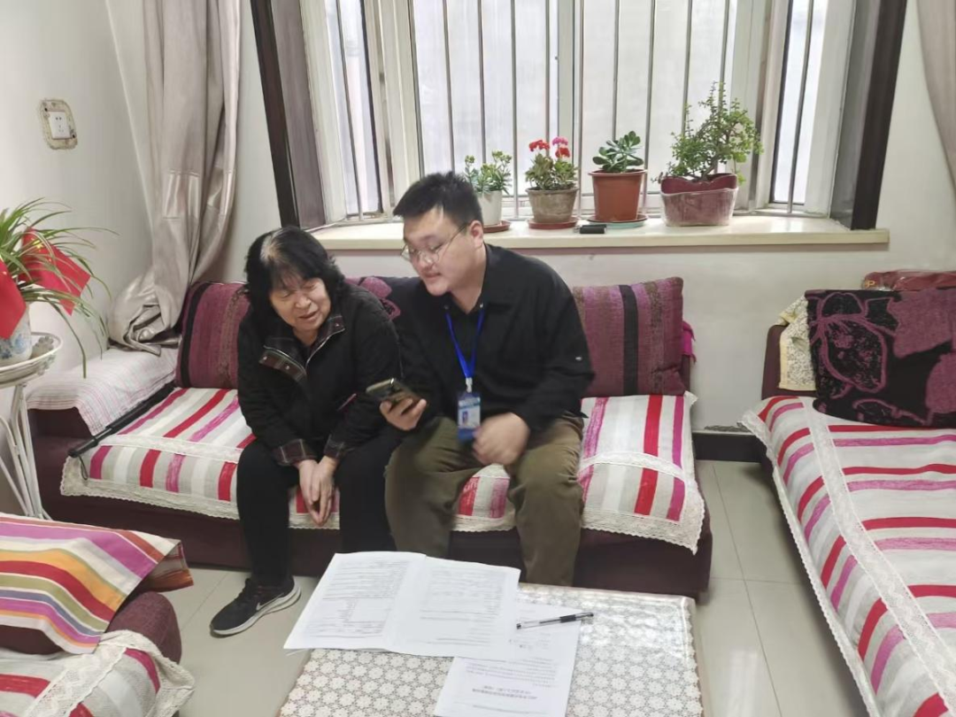 �������ʵ�ƽ�2025��ȫ�����״�����鹤��