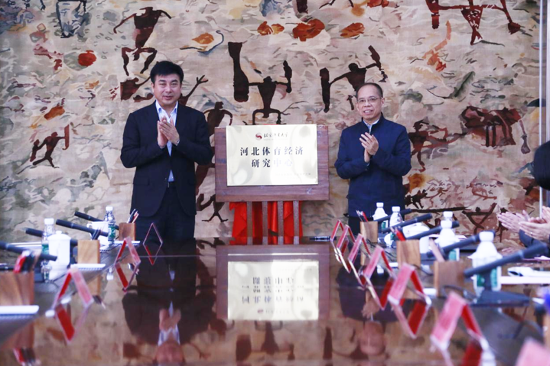 <b>�Թ���
�뱱��������ѧ�����ӱ����������о�����</b>