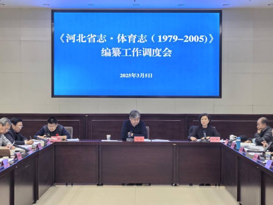 <b>�Թ���
�ٿ����ӱ�ʡ־������־��1979-2025�������빤�����Ȼ�</b>