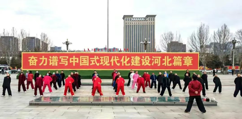 ʯ��ׯ�л�����չȫ����־Ը�����ж�