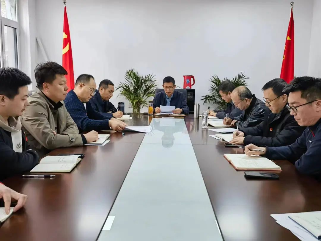 ���������ٿ�2024�����֯�����