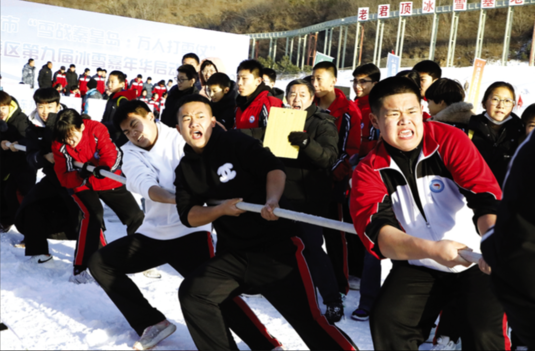 ���¾��ÿ��ӱ� | �ػʵ���ͱ�ѩ���¾��÷�չ�»���