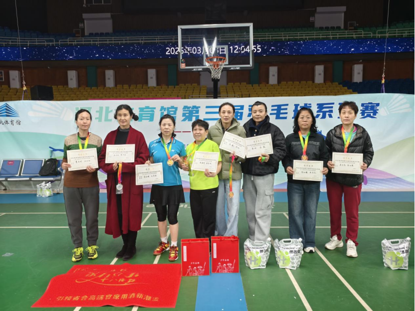 <b>ӭ�����ˡ�ϵ�������ںӱ�������Բ������</b>