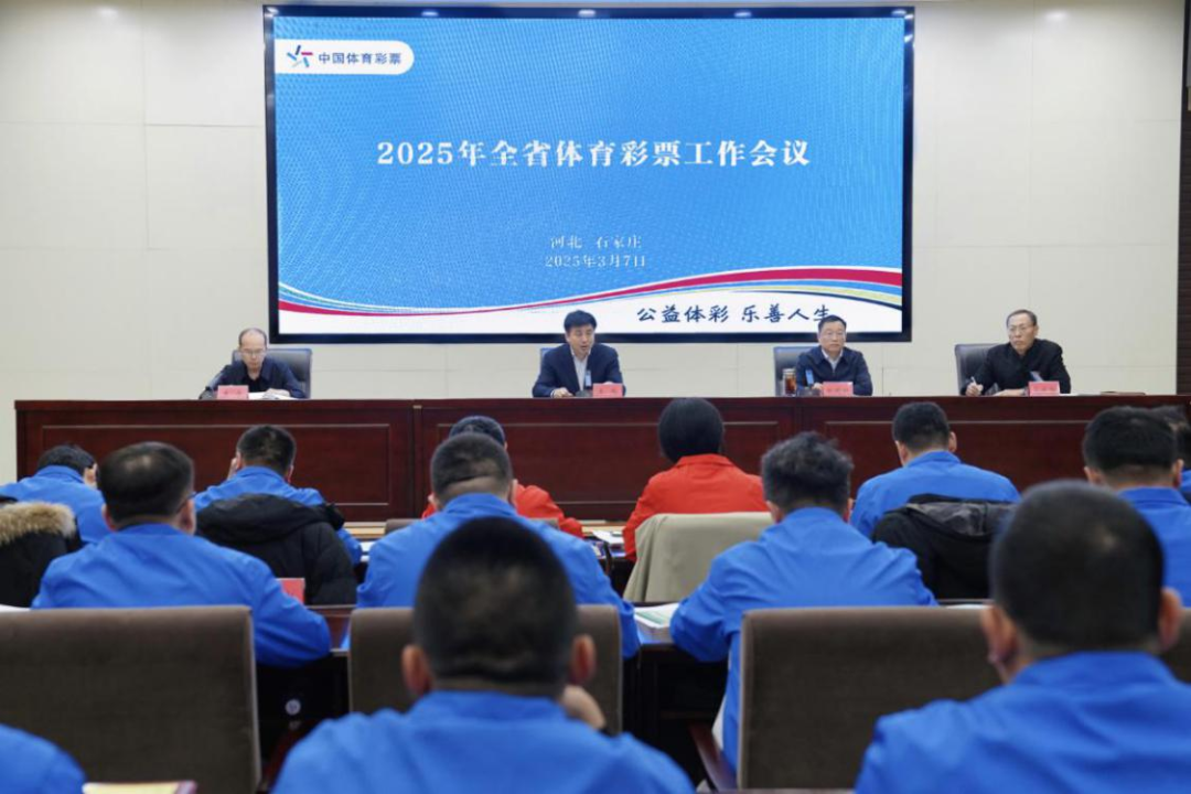 <b>2025��ӱ�ʡ������Ʊ���������ٿ�</b>