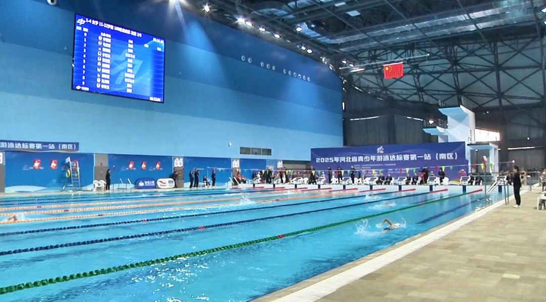 2025��ӱ�ʡ��Ӿ�������һվ���������ں�����Բ������