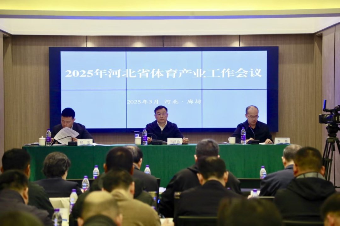 <b>2025��Թ���
���������ٿ�</b>