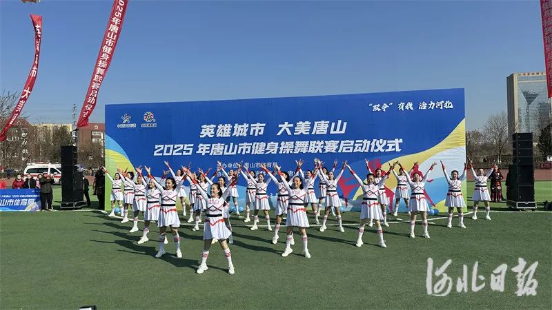 2025����ɽ�н�������������ʽ����