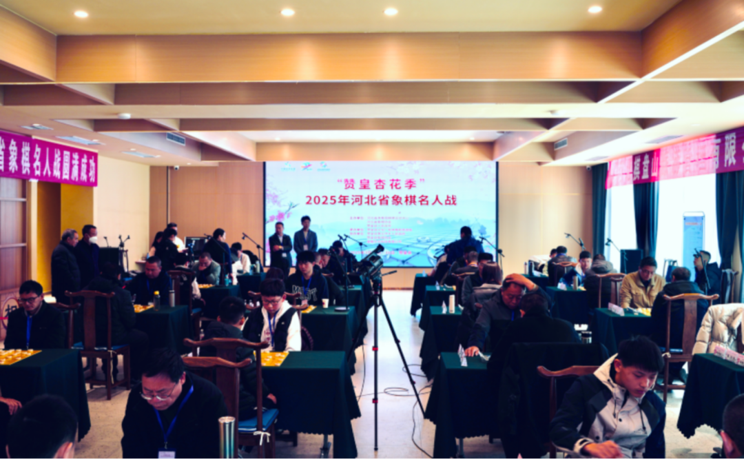 2025��ӱ�ʡ��������ս�չ�