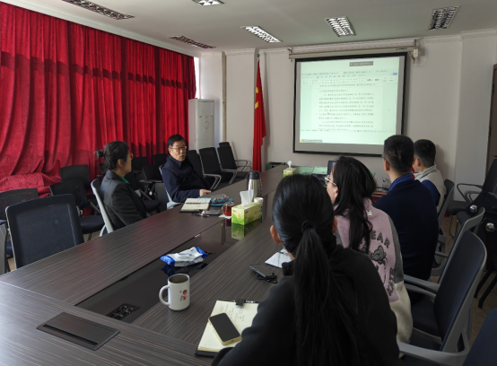 ������μӹ��ҷ��˷ܼ�����ҵ��ר����ѵ��