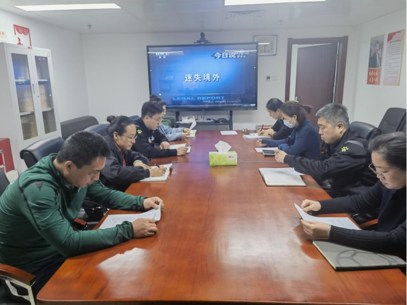 ����������֯��չ���Է�������߷���ʾ�����