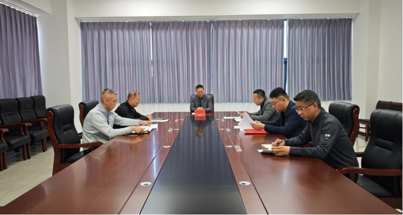 �������ĵ�֧���ٿ�2024�����֯�����