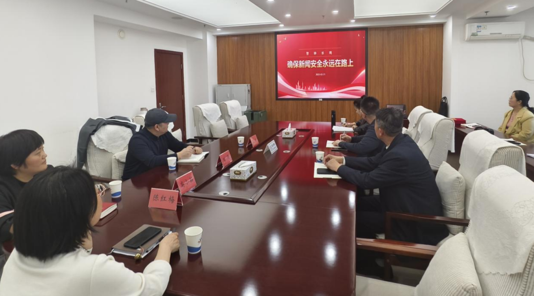 ���氲�ദ�ٰ���������ר��ҵ����ѵ