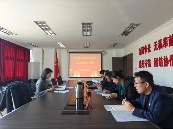 �������չ2024�����֯�����