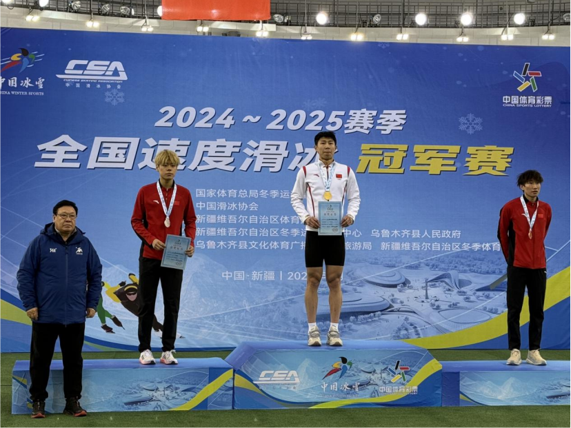 <b>2��2ͭ��ȫ���ٶȻ����ھ����ӱ��ջ�Ѽ�</b>