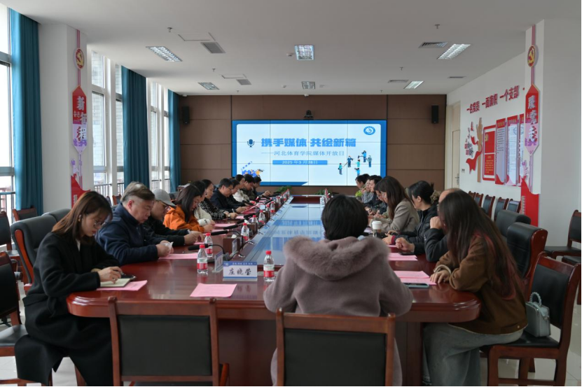 �ӱ�����ѧԺ����ý�忪���ջ