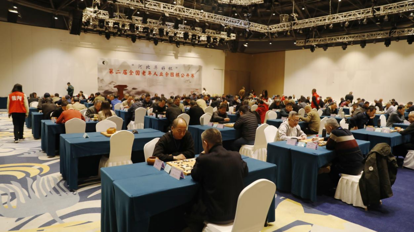 ���ӱ��ĺñ����ڶ���ȫ��������ҵ��Χ�幫�����չ�