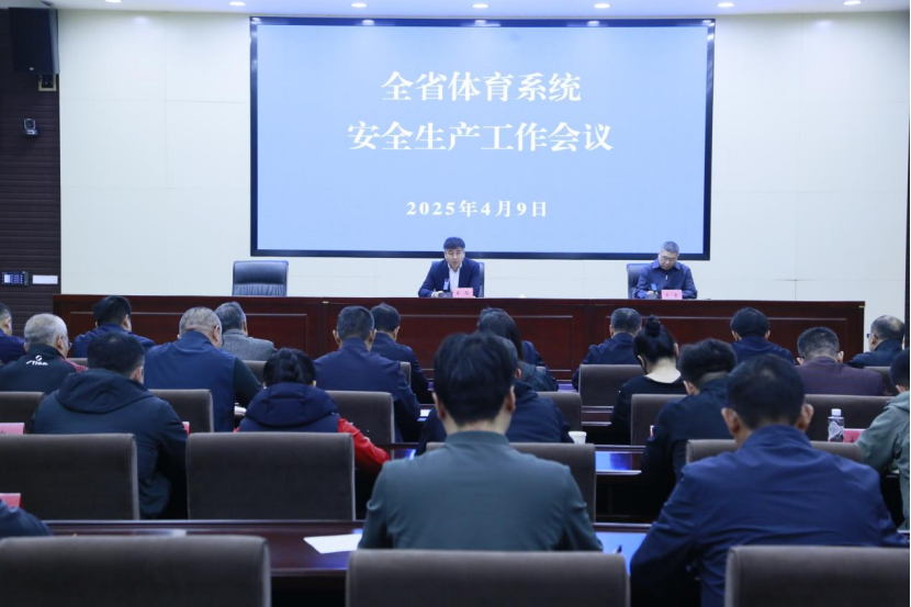 <b>�Թ���
�ٿ�ȫʡ����ϵͳ��ȫ������������</b>